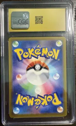 Pokemon 2023 Houndour 115/108 Sv3 Ruler of the Black Flame AR Holo JP CGC 10 - Image 2