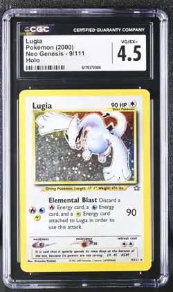 Pokemon Lugia Neo Genesis Unlimited 9/111 Holo CGC 4.5 - Image 1