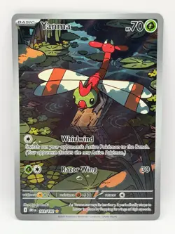 Yanma 183/182 Destined Rivals NM Illustration Rare Pokemon TCG - Image 1