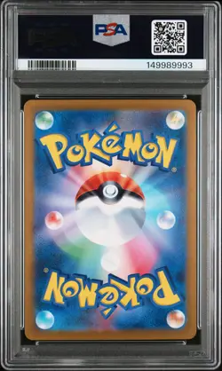 2023 POKEMON JAPANESE SV3-RULER OF THE BLACK FLAME #139 CHARIZARD EX PSA 10 - Image 2