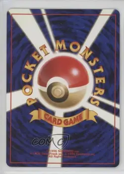 Magneton Holo Japanese Pokemon Base Set #082 1996 - Image 2