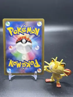 Swablu 076/066 Pokemon Sv4m: Future Flash Holo (Japanese) - NM - Image 2