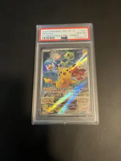 Pokemon TCG 2022 Pikachu JPN 001/Sv-p Scarlet Violet Preorder PSA 10 - Image 2