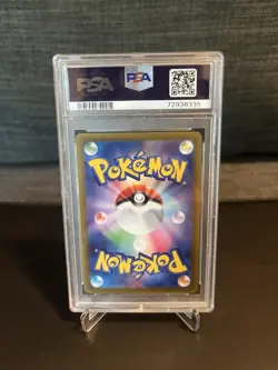 Pokemon TCG 2022 Pikachu JPN 001/Sv-p Scarlet Violet Preorder PSA 10 - Image 3