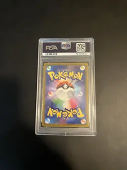 Pokemon TCG 2022 Pikachu JPN 001/Sv-p Scarlet Violet Preorder PSA 10 - Image 4