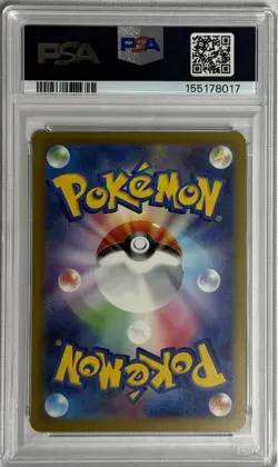 2025 Pokemon M2a JP Psyduck Art Rare #199 PSA 10 GEM MT - Image 2