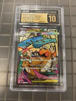 CGC 10 PRISTINE JAPANESE POKEMON 2025 Mega Dragonite ex 232/193 Mega Dream M2a - Image 1