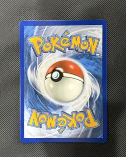 Pokemon Mewtwo Holo SM77 Near Mint Sun & Moon Promo NM - Image 2