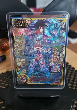 Super Dragon Ball Heroes Son Goku UR UM8-SEC HR Foil Bandai Japanese [Mint]card - Image 1