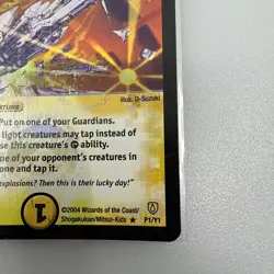 Duel Masters TCG Arc Bine, The Astounding P1/Y1 D-MAX Reward Promo Card WOTC - Image 4