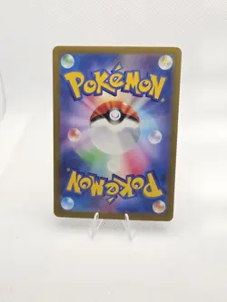 Flamigo 082/071 SV2D Clay Burst AR Art Rare Japanese Pokemon Card Near Mint - Image 3