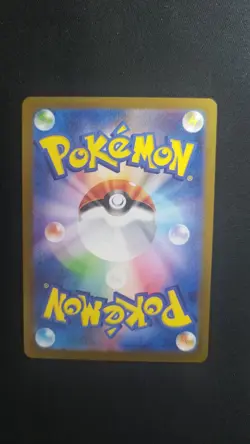 Eevee 062/SV-P Promo Yu Nagaba Pokemon Japanese NM Card 1 - Image 5