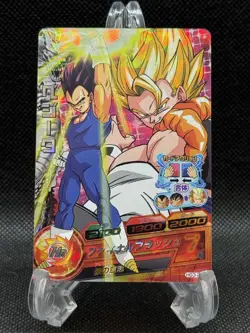 Dragon Ball Heroes Vegeta Gogeta Fusion HG3-21 SR Japanese Card NM US SELLER - Image 1