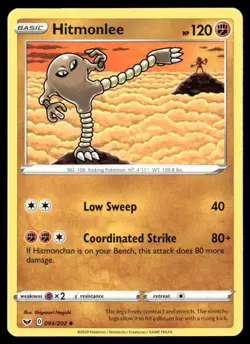 Hitmonlee 094/202 Uncommon Sword & Shield Pokemon NM/M - Image 1