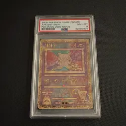 2000 Pokemon Game Promo - Ancient Mew - Pokemon Movie - PSA 8 - Image 3