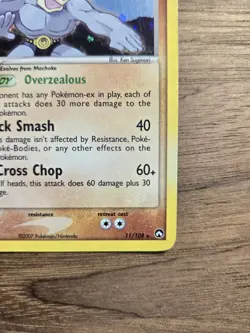Pokemon TCG Machamp 11/108 Secret Wonders Holo Rare Stage 2 120 HP EN 2007 - Image 4