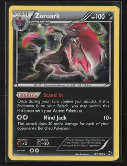 Zoroark 91/162 Cosmos Holo Rare BREAKthrough Pokemon Holo Near Mint - Image 1