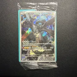 Pokemon TCG Ascended Heroes ETB N’s Zekrom 031 Black Star Promo SEALED - Image 1