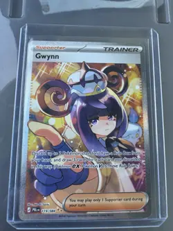 Gwynn 119/084 Special Illustration Rare Pitch Black Pokemon Holo Near Mint - Image 1