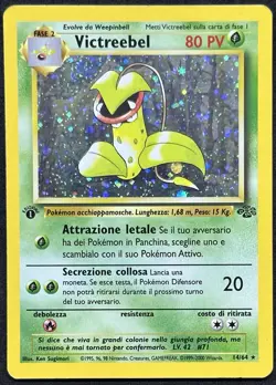 POKEMON~VICTREEBEL~14/64~HOLO~1A EDIZIONE~JUNGLE~ITA~PL - Image 1