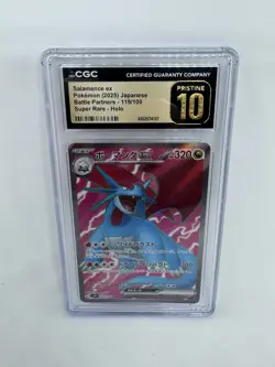 CGC PRISTINE 10 Salamence ex SR 119/100 Battle Partners Japanese Pokemon - Image 1