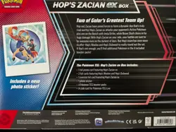 Pokemon TCG Hop's Zacian ex Box Kit Promo Oversized Booster English 2025 - Image 2