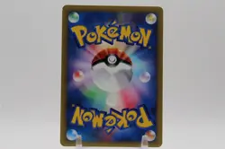 Pokemon TCG Chuck's Tauros 036/141 VS Series 1st Edition e-Reader Japanese rare - Image 3