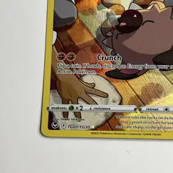 Rockruff - Silver Tempest - Full Art Holo Rare - NM TG07/TG30 - Pokemon TCG - Image 5