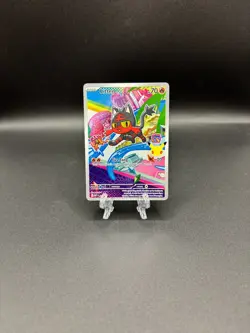 Pokemon Litten 044 Me: Mega Evolution Promo Holo - Image 1