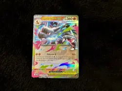 Mega Charizard X EX 13/94 - Phantasmal Flames Pokemon TCG Double Rare - NM - Image 1