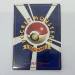 Sabrina's Haunter Challenge from the Darkness Regular Japanese Pokemon TCG LP - Image 2