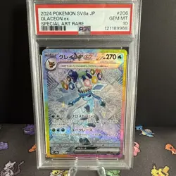 PSA 10 Glaceon EX 206 Pokemon SV8A Terastal Fest Japanese 2024 Special Art Rare - Image 1