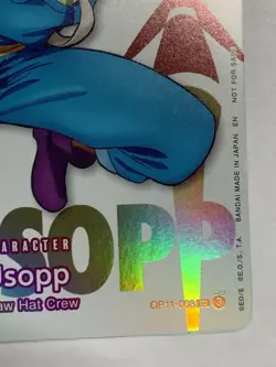 Round 1 One piece Promo Usopp OP11-003 - Image 4