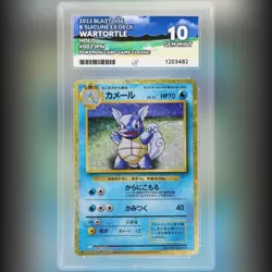 Pokemon TCG Wartortle Holo Classic 002/032 Ace Label Japanese ACE 10 Card 2023 - Image 1