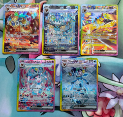 Pokemon Terastal Festival Eeveelution ex SAR 5 Card Set Japanese Sylveon Glaceon - Image 1