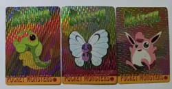 Vintage Japanese Pokemon Pocket Monsters: Vending Prism Holo Sticker Lot of 3 - Image 1