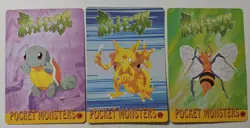 Vintage Japanese Pokemon Pocket Monsters: Vending Prism Holo Sticker Lot of 3 - Image 2