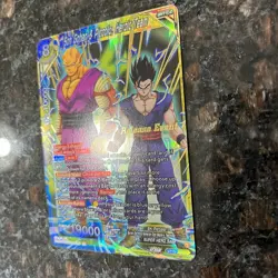 Son Gohan & Piccolo Heroic Team RELEASE EVENT Foil Dragon Ball Super Card | NM - Image 2
