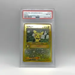 PSA8 Pokemon Card Pichu Premium File 2 Old Back PSA8 Old Back Trading Card from - Image 1