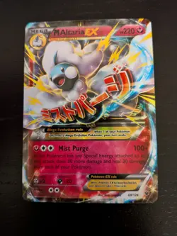 M Altaria EX Ultra Rare Holo 69/124 Fates Collide Pokemon Card NM - Image 1