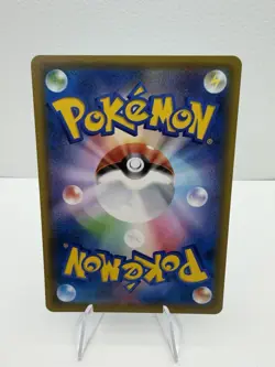 Vaporeon Pokemon TCG Promo 071/S-P Gym Card - Image 2