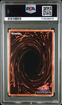 PSA 10 Diabellstar the Black Witch JP012 Yu-Gi-Oh! card japanese - Image 2