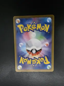 Pokemon TCG Japanese Snorlax 181/165 SV2a Pokemon Card 151 Art Rare LP/NM - Image 2