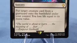 MTG Reanimate (Commander: Final Fantasy) - Image 3