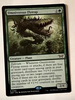 Omnivorous Flytrap 192 Rare Duskmourn: House of Horror Magic: The Gathering NM - Image 1