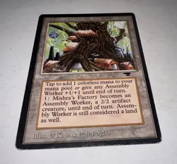 Mishra's Factory (Spring) Antiquities LP Regular SellbyCyn - Image 1