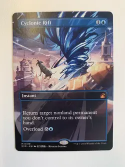 Cyclonic Rift (419) (Anime Borderless) - Ravnica Remastered MTG - Image 1