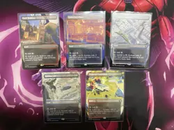 MTG Marvel Super Heroes Dual Lands Complete Set of 5 MSH 380 381 382 383 384 - Image 1