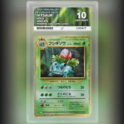 Pokemon TCG Ivysaur Holo Classic 002/032 Ace Label Japanese ACE 10 Card 2023 - Image 1