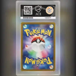 Pokemon TCG Ivysaur Holo Classic 002/032 Ace Label Japanese ACE 10 Card 2023 - Image 2